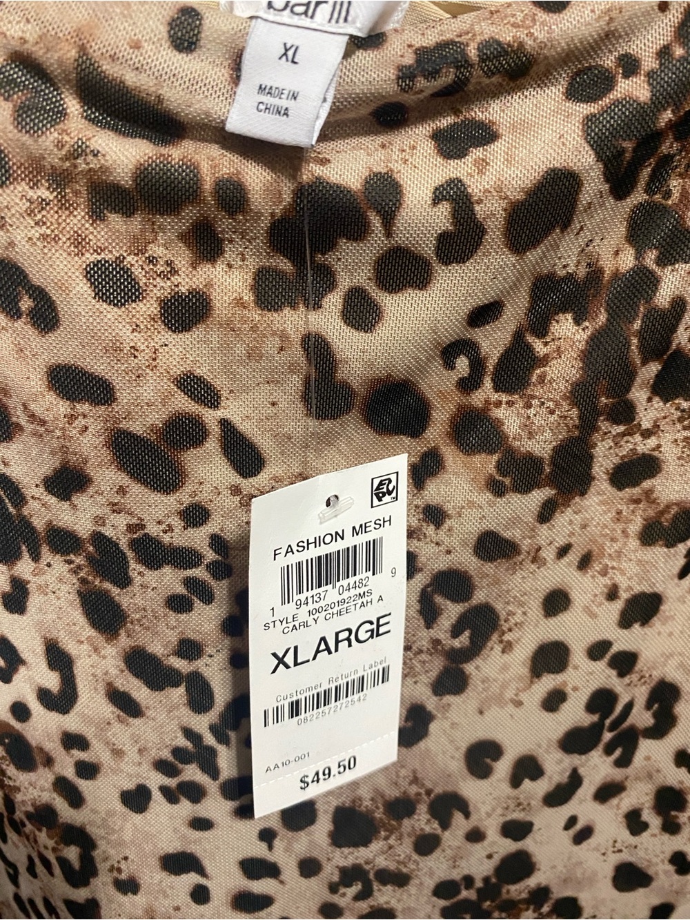 NWT Bar lll Leopard Print Mesh Pull-On Midi Skirt - Picture 6 of 6